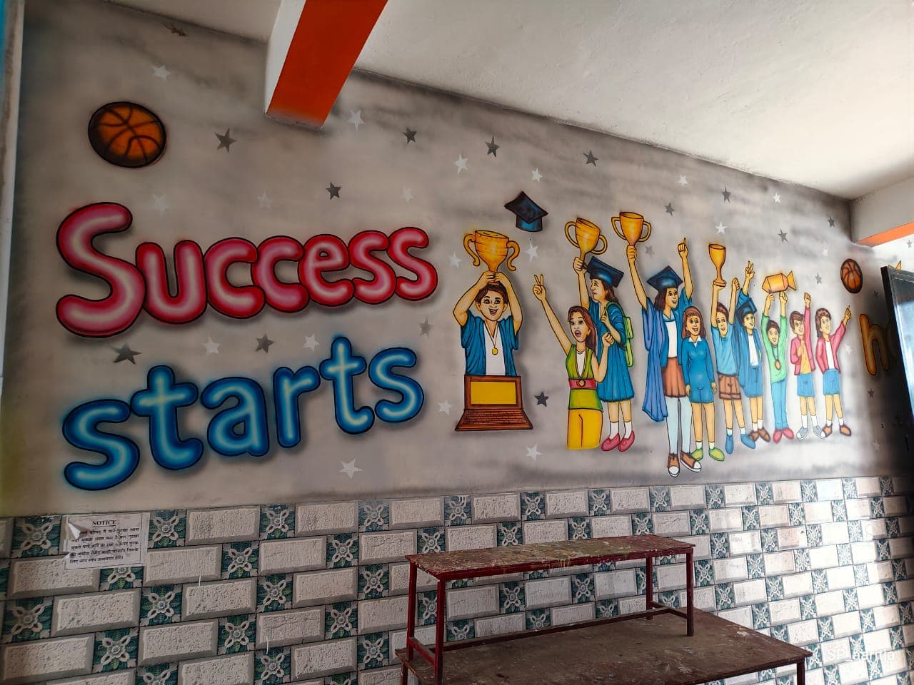 Finished corridor mural